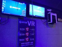 -VR 间客漫·PS电玩·虚拟现实包间游戏电竞(街道口店)