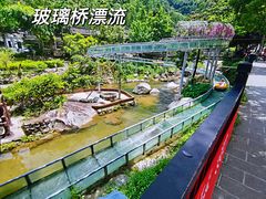 -广东天露山旅游度假区
