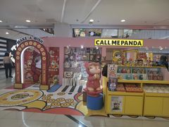 -凯德MALL(西直门店)