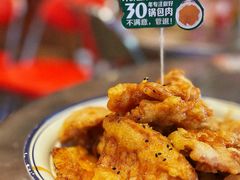 -刘淑芬·活鱼铁锅炖(北京首店)