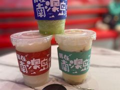 -南澳岛打卡果汁冰公司