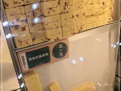 -酥大興·新国潮糕点配茶饮(龙岗万达黑金店)