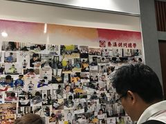 -秦汉胡同书法古筝围棋国画书院(宝地分馆)