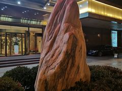 -北京国宾酒店