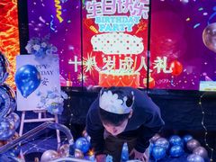 -好利来(南京路一店)