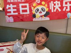 -海底捞火锅(汕头苏宁广场店)