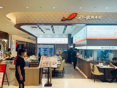 -船歌·鱼水饺青岛菜(国贸商城店)