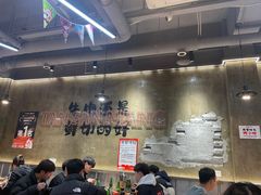 -谭三娘鲜切牛肉自助火锅(九眼桥总店)