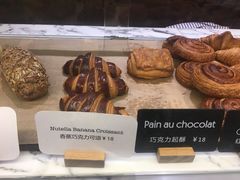 -WHEAT&BAKER-麥(凯德来福士店)