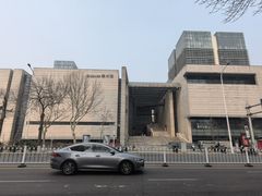-天津美术学院-校史馆