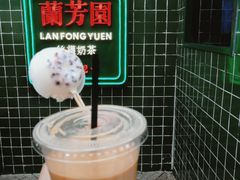 -兰芳园手打柠檬茶(下沙奥特莱斯店)