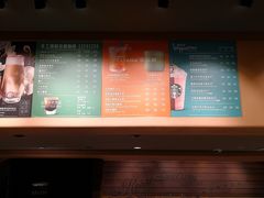 -星巴克(北京首都国际机场7店)