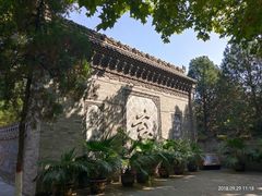 -大槐树寻根祭祖园