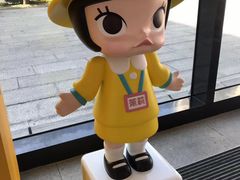 -大洋晶典(东街店)