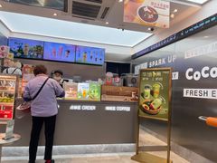 -CoCo都可(十全东店)