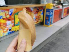 -奎星楼街