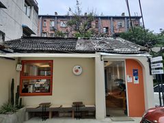 -稀物集咖啡(徽州大道店)