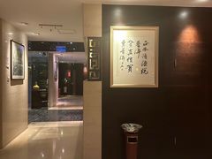 -七彩云南庆沣祥茶庄(金融街店)
