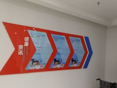 -鲁慈体检(历城店)