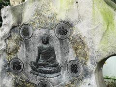 -桂林独秀峰王城景区