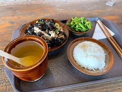 -远山有窑