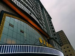 -天邑国际酒店·宴会厅