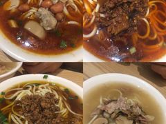 -牛王庙吳記怪味面(双楠店)