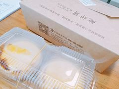 -鲍师傅糕点(国金街店)