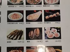 -苏宁广场·城市奥特莱斯(天府立交店)