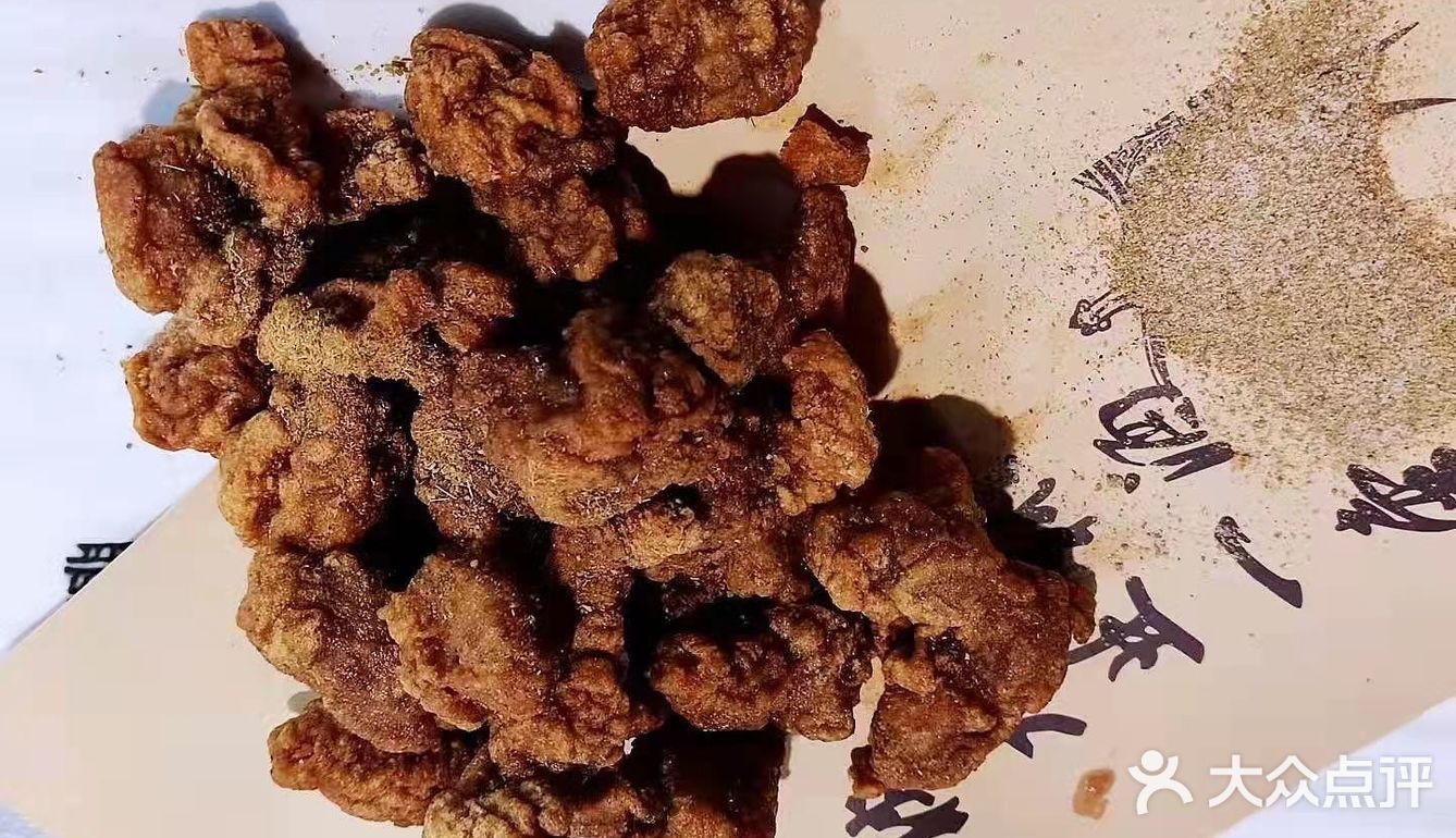假期里的美好因为有美食相伴