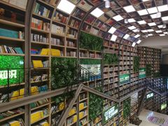 -当当书店(国泰广场店)