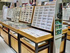 -美式眼镜·授权蔡司.依视路.尼康.豪雅.明月(人民广场店)