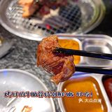 龙洞·灵与肉🌈| 不仅潮饮好喝 肉也好吃的 Ins烤肉店！💥
