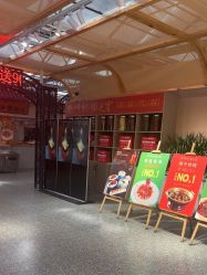 点击看大图 -特味村·宴会厅(生态园店)
