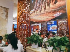 -丝路伊兰·兰州牛肉面(牛街总店)