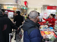 -家乐福(古北店)