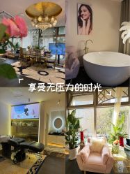 -名媛颜蕙·LPG官方旗舰店
