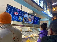 -月枫堂(长春这有山店)