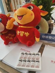 -禾美嘉医疗美容