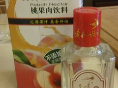 -馅饼粥·百年传承 since1926(中山路店)