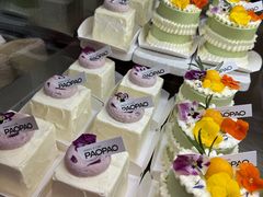 -PAOPAO Bakery&Café(港汇店)