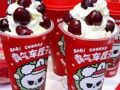 -奈雪的茶(重庆万象城北区店)