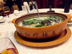 -天目湖涵田度假村