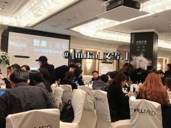 -深圳原色医疗美容