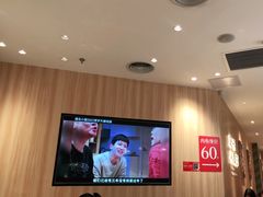 -遇见小面(东方宝泰店)