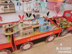 点击看大图 -Hape玩具部落(五棵松万达广场店)