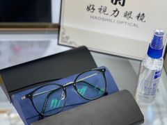 -三叶眼镜城·好视力眼镜店