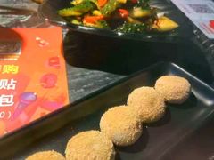 -桂二老坛酸菜鱼(三街两巷店)