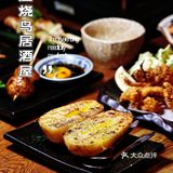 这家店名字很长，故事也很长
