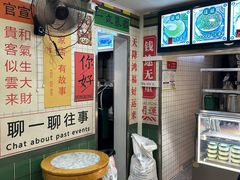 -芝麻糊世家(西华店)